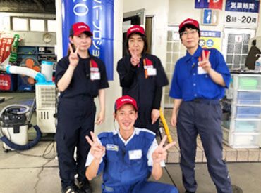 job image