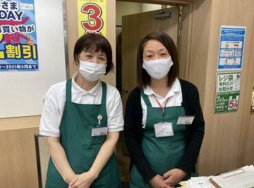 job image
