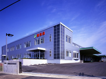 job image