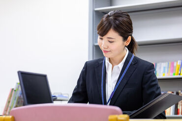 job image