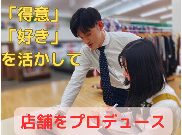 job image