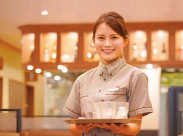 job image
