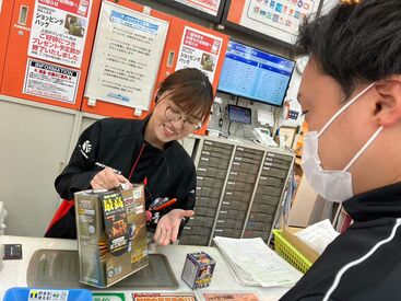 job image