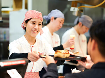 job image
