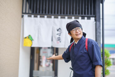 job image