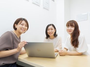 job image