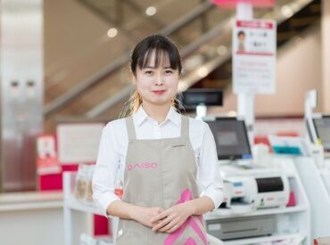 job image