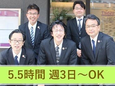 job image