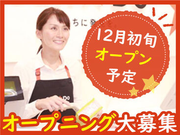 job image