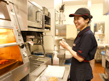 job image