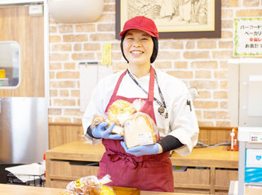 job image