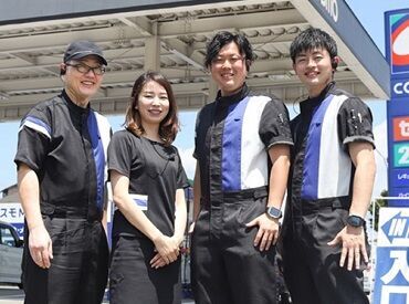job image