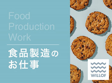 job image