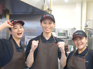 job image