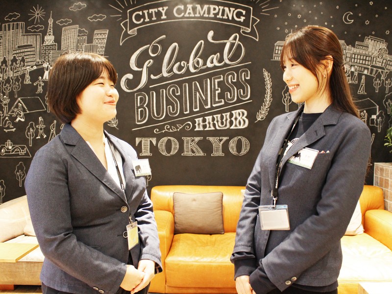 job image
