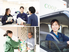job image