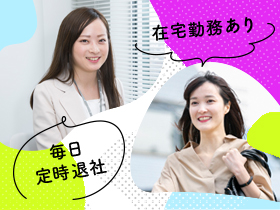 job image