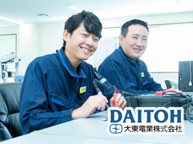job image
