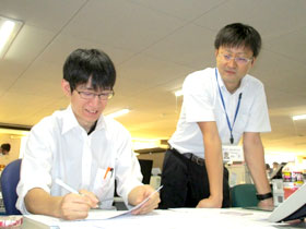 job image