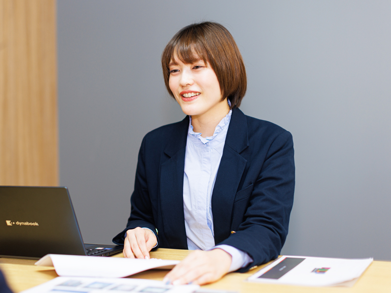 job image