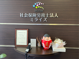 job image