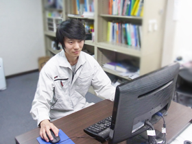 job image