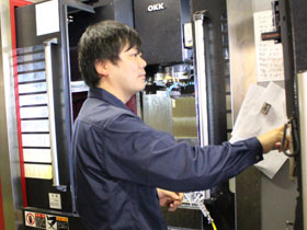 job image