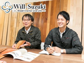 job image
