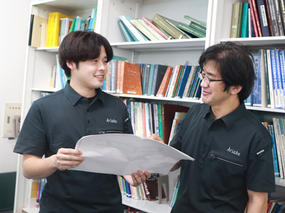 job image