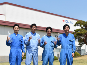 job image