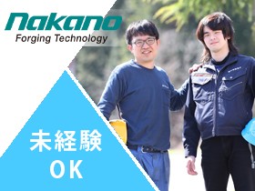 job image