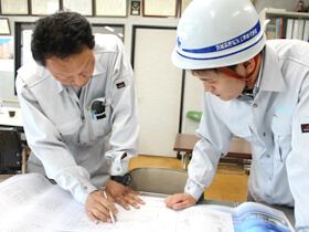 job image