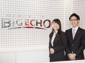 job image