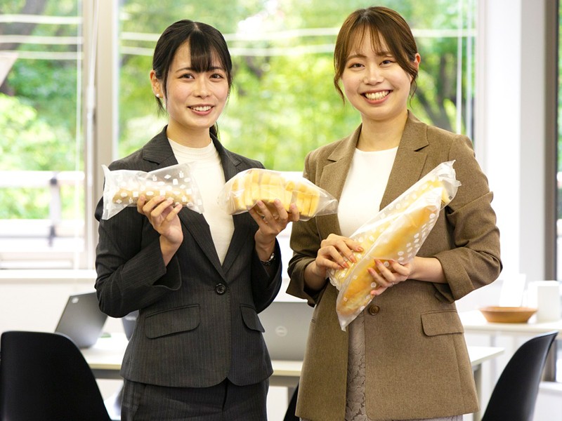 job image