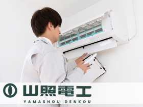 job image