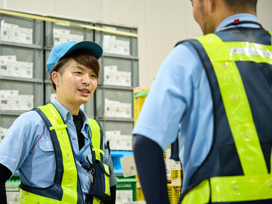 job image