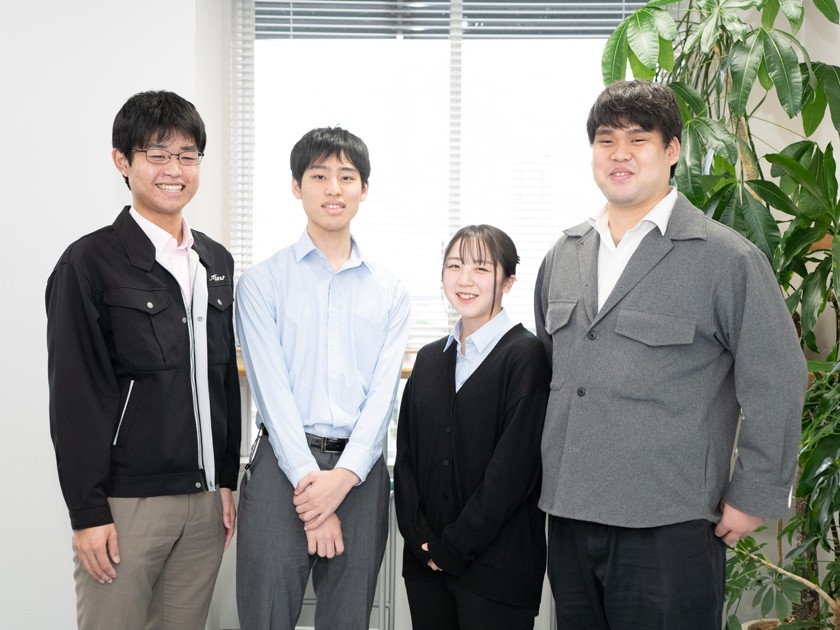 job image