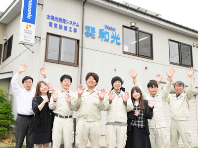 job image