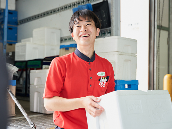 job image