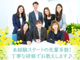 job image