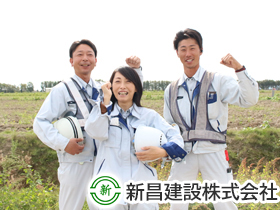 job image