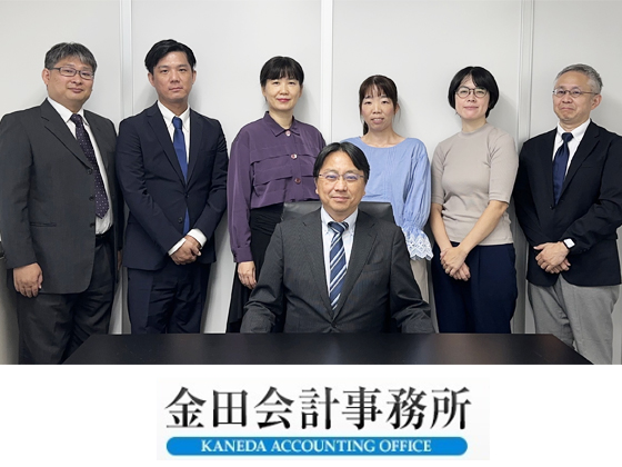job image