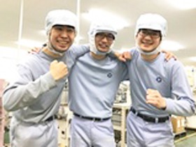job image