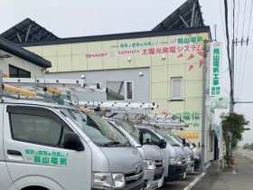 job image