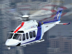 job image