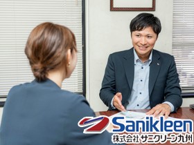 job image