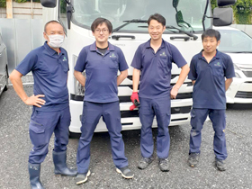 job image