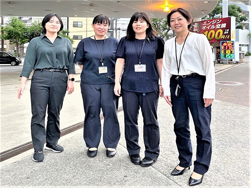 job image