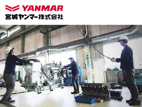 job image