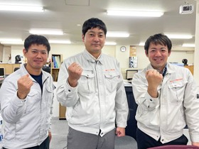 job image